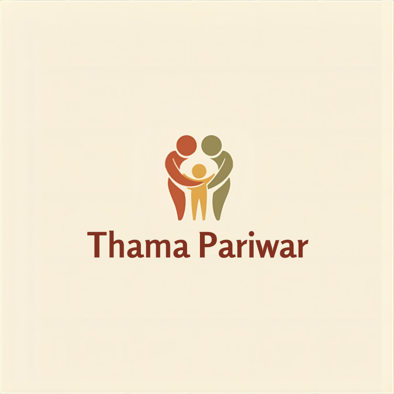 Thama Pariwar
